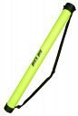 Pro's Pro Quick Pick Tube Lime - Tuba na piłki